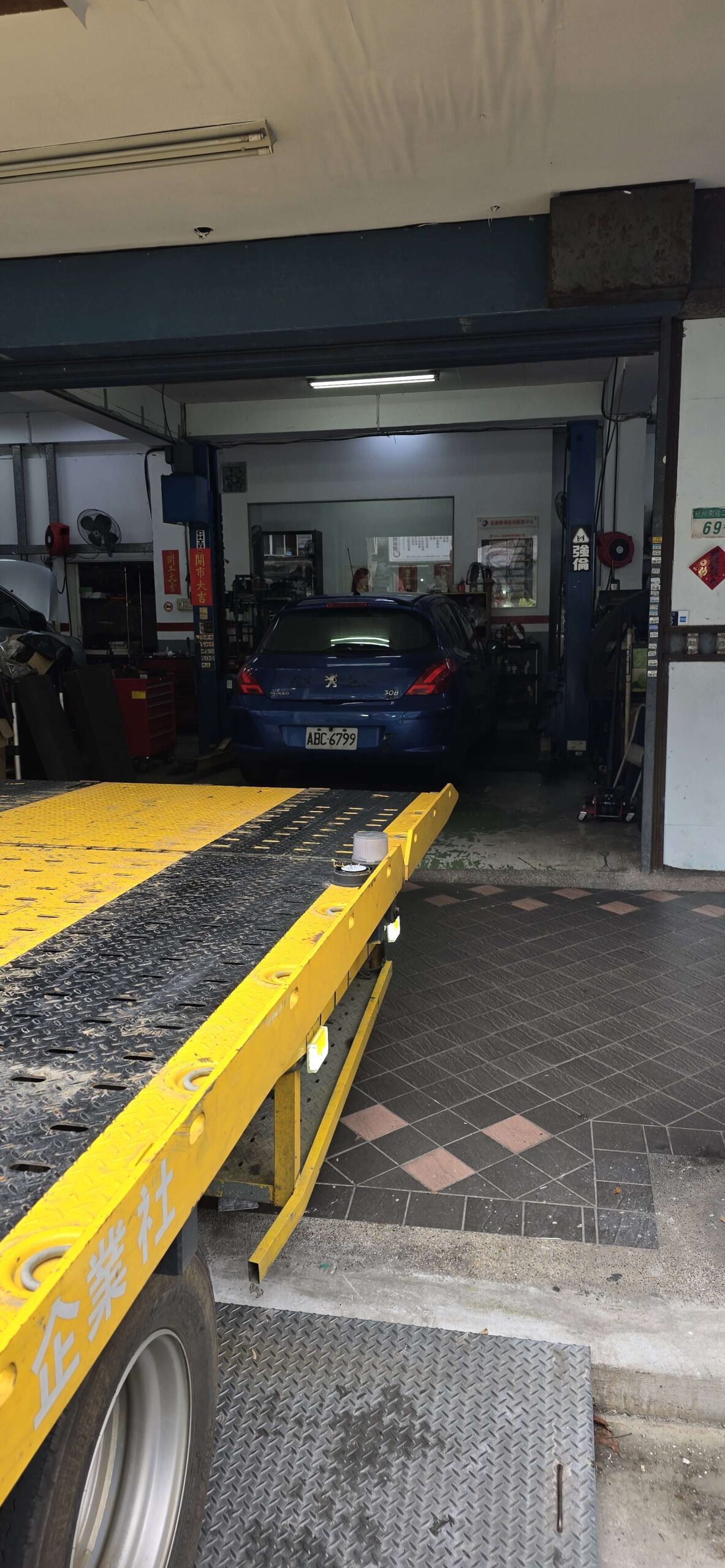 【行車必備！道路救援與拖吊車防詐指南】穩順旺24H不加價救援50分鐘必達