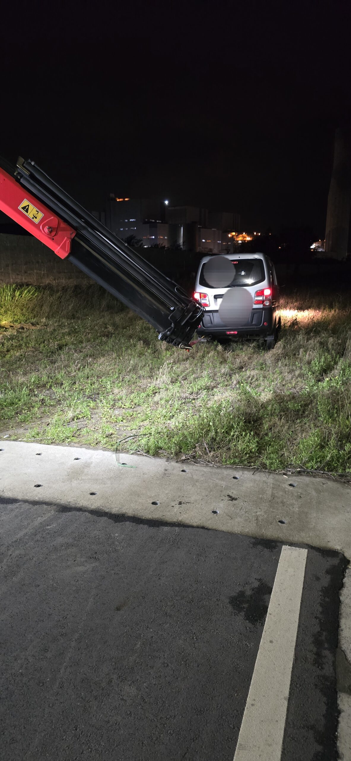 快速道路公路或深夜拋錨怎麼辦？24 小時道路救援完整應對指南