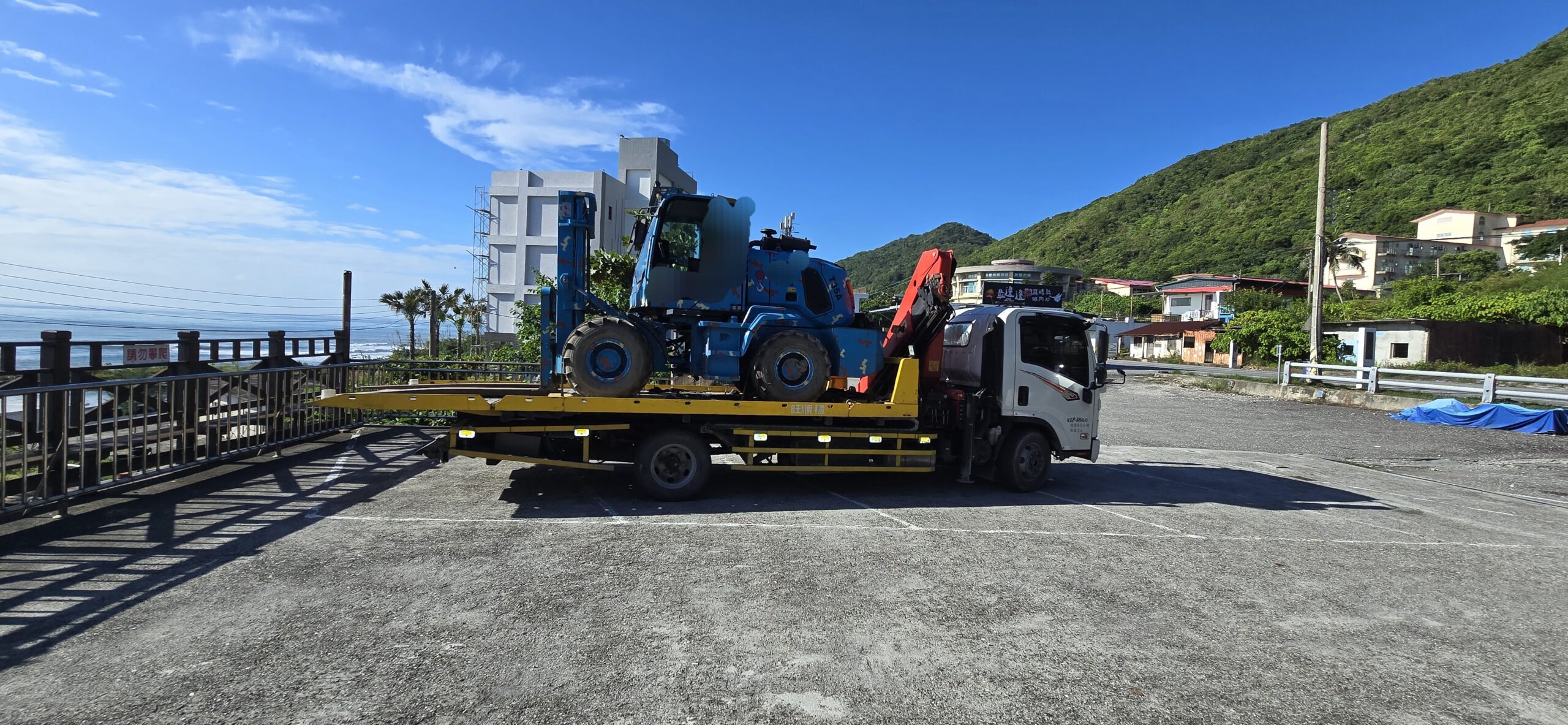 五股蘆洲大型車拖吊車｜露營車・工程履帶機械・24H專業道路救援