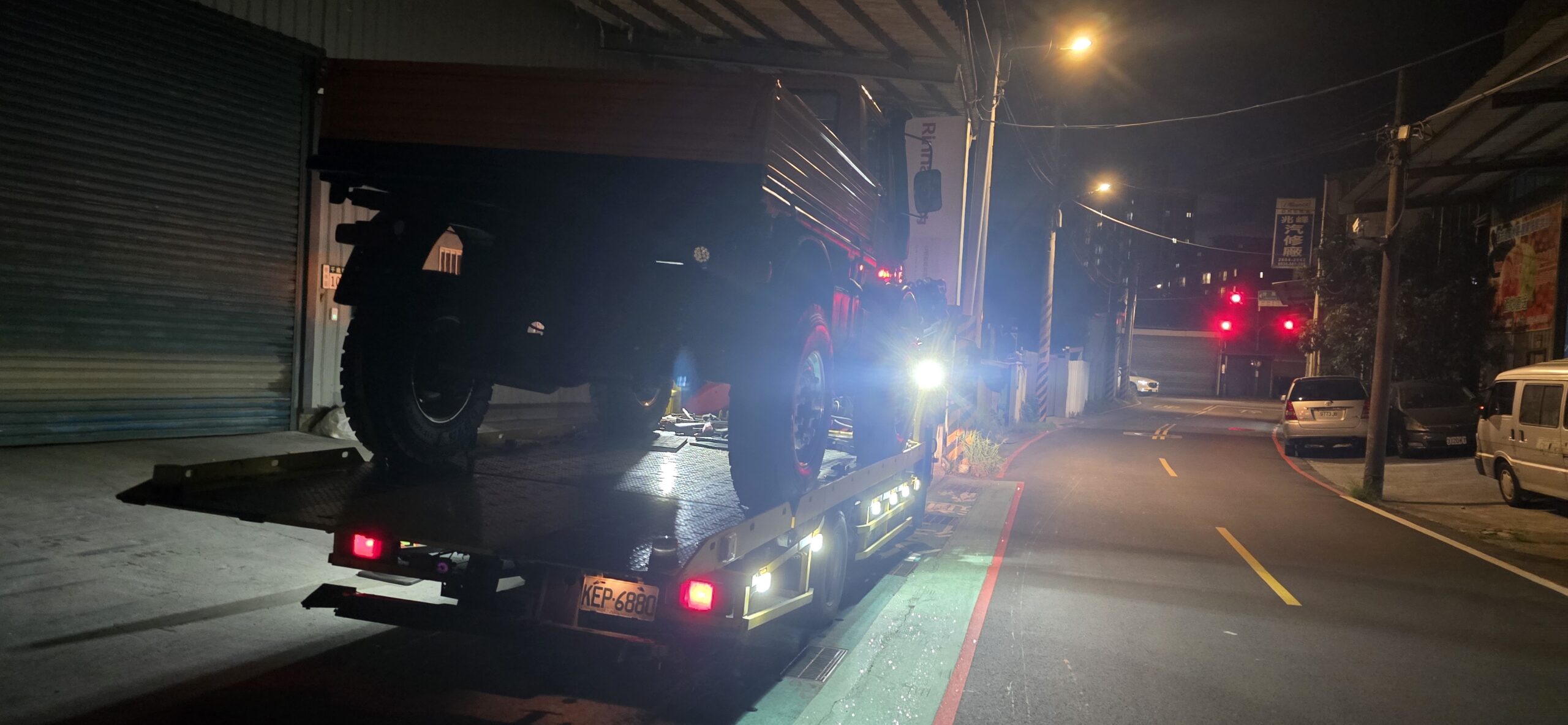 中和區 24H 道路救援｜機車/汽車/重機拖吊車救援服務｜穩順旺
