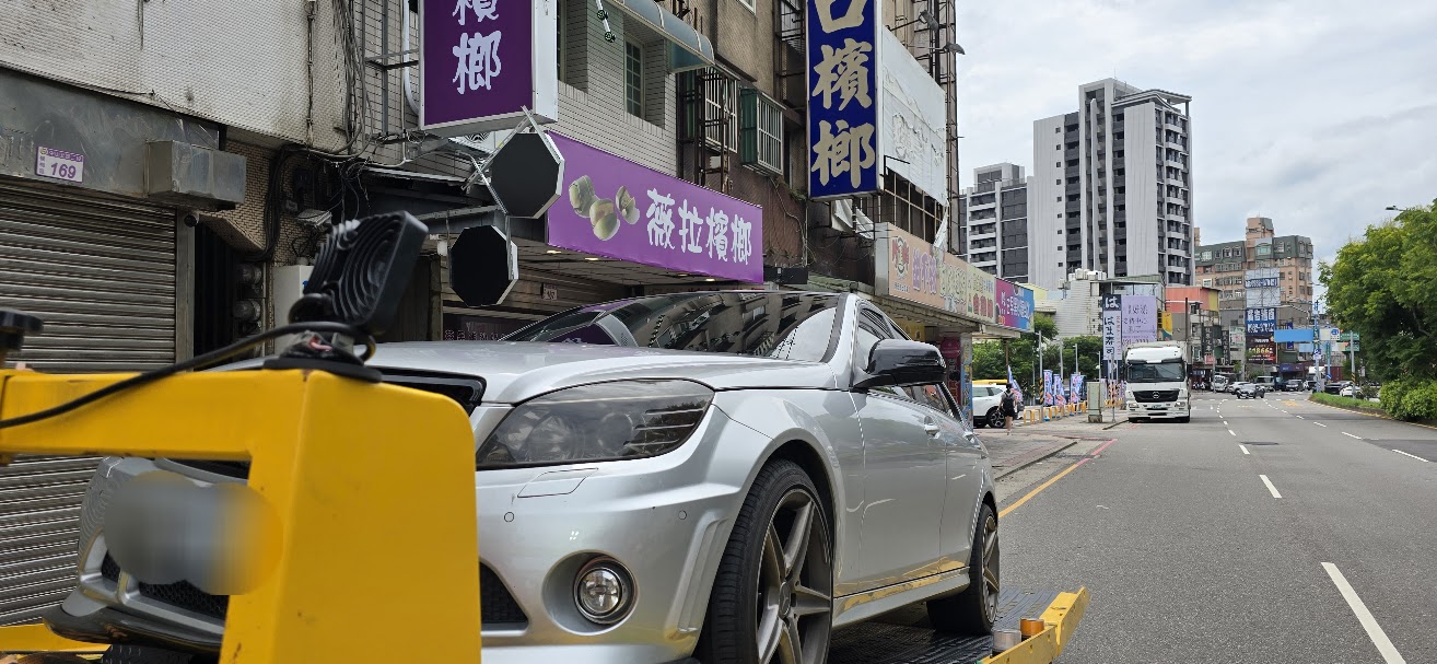 金山區 24H 道路救援服務｜拖吊車｜北海岸最即時支援