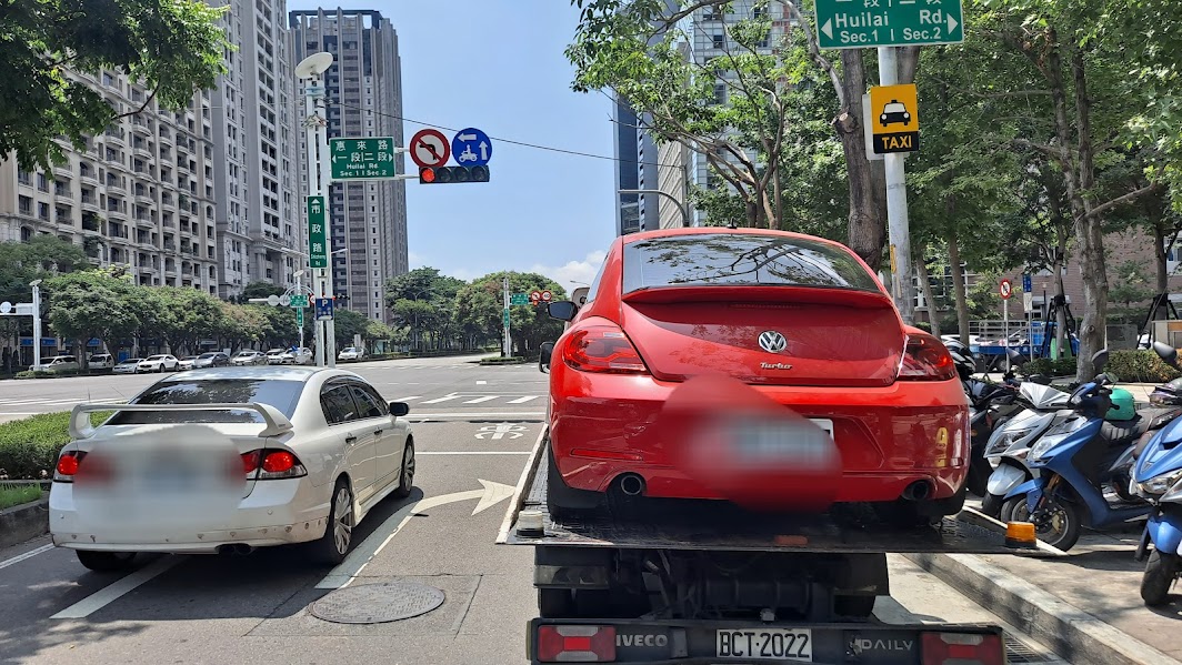 三重拖吊車｜三重道路救援 汽車・大型重機・機車 24H 拖吊服務