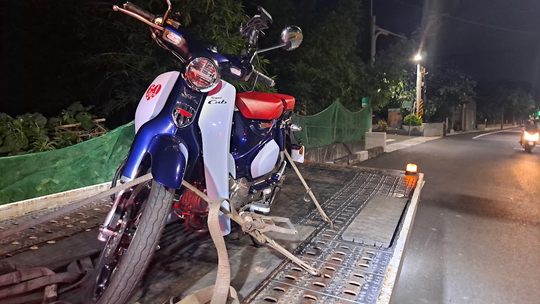 八里汽車拋錨怎麼辦？24H 拖吊車 八里道路救援 快速到場協助