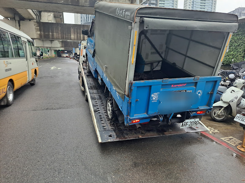 中和拖吊車｜地下停車場・低底盤專業拖吊 24H 道路救援服務