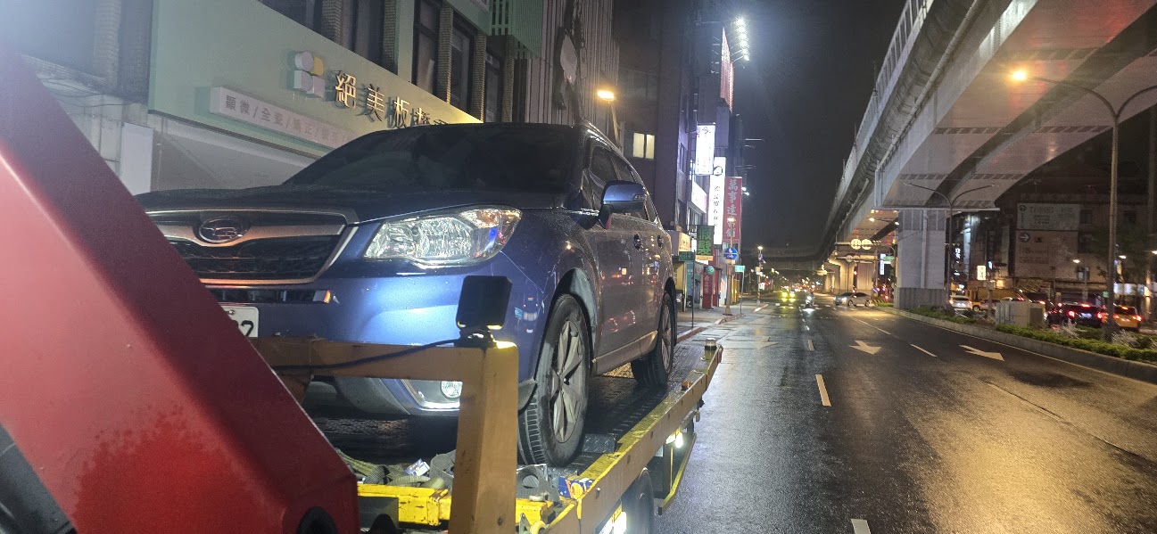 三重道路救援｜24 小時拖吊車與爆胎故障救援｜穩順旺道路救援
