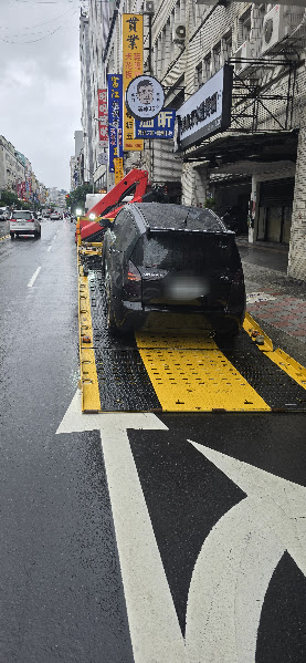 三重區 24H 道路救援｜汽車拖吊・機車救援・重機托運・接電救援